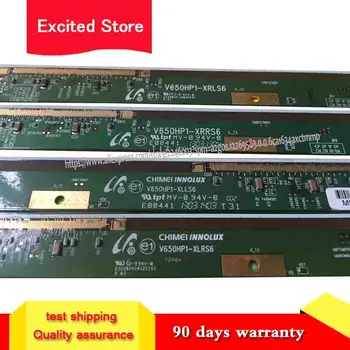 

4PCS for V650HP1-XLRS6/V650HP1-XRLS6/V650HP1-XLLS6/V650HP1-XRRS6 LCD PCB