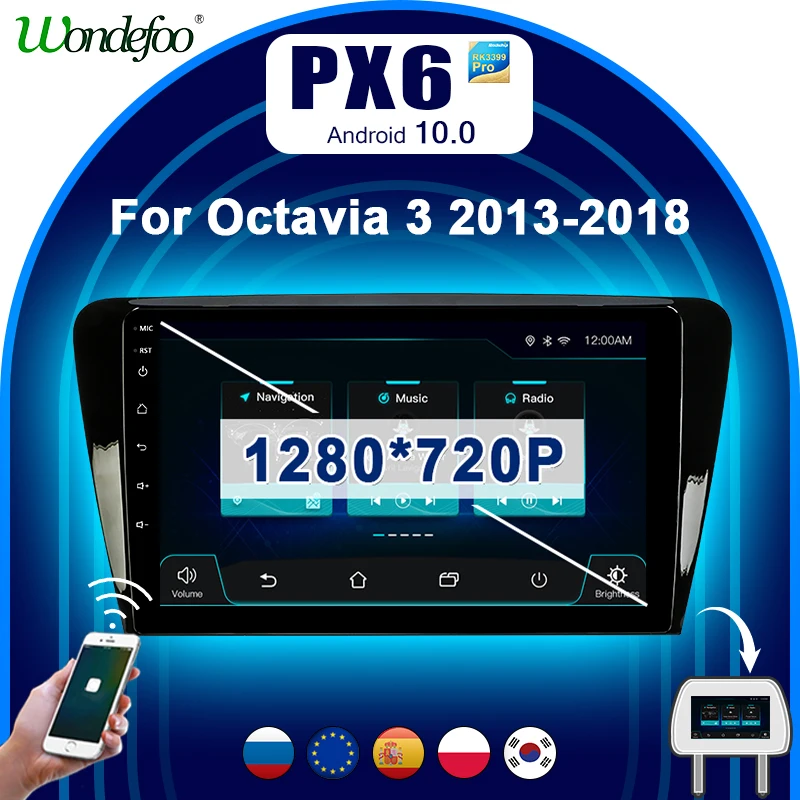 PX6 автомобильное радио магнитола 2 din Android 10 Автомагнитола для Skoda Octavia 3 A5 2008 2018