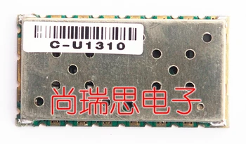 

SR_FRS_1WU (1W/400M-480M) Wireless Interphone Module Wireless Data Transmission Module