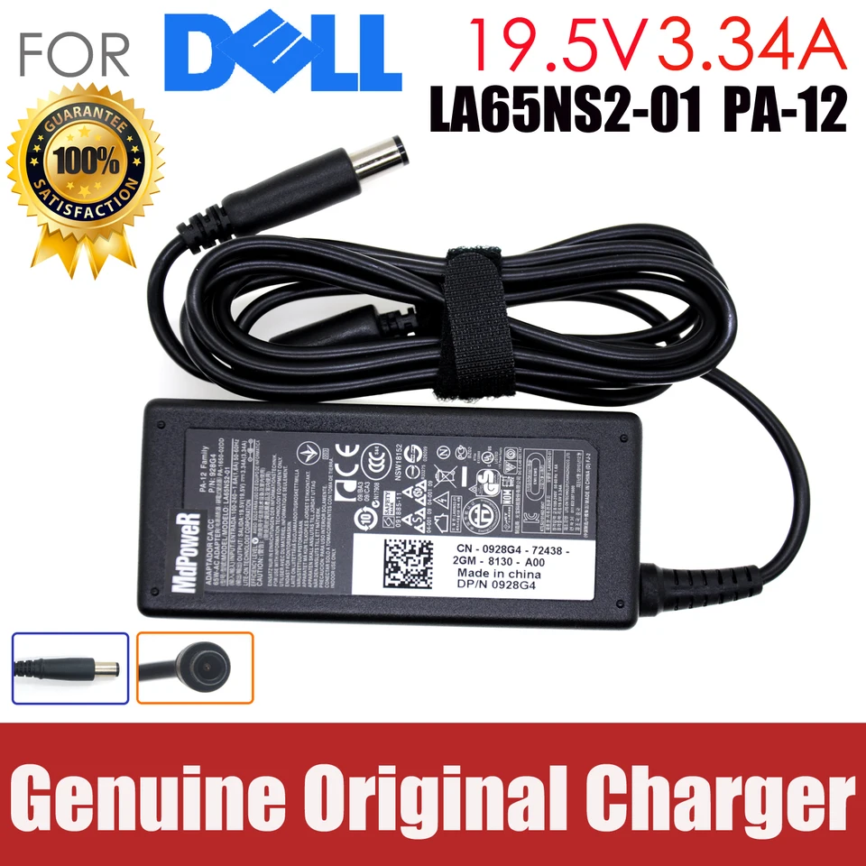 Dell DELL ACアダプタ PA-21 LA65NS2-00 PA-1650-02DW 互換対応 wyw801m Amazon | 【アウトレット】【DELL純正ACアダプタ】DELL AC