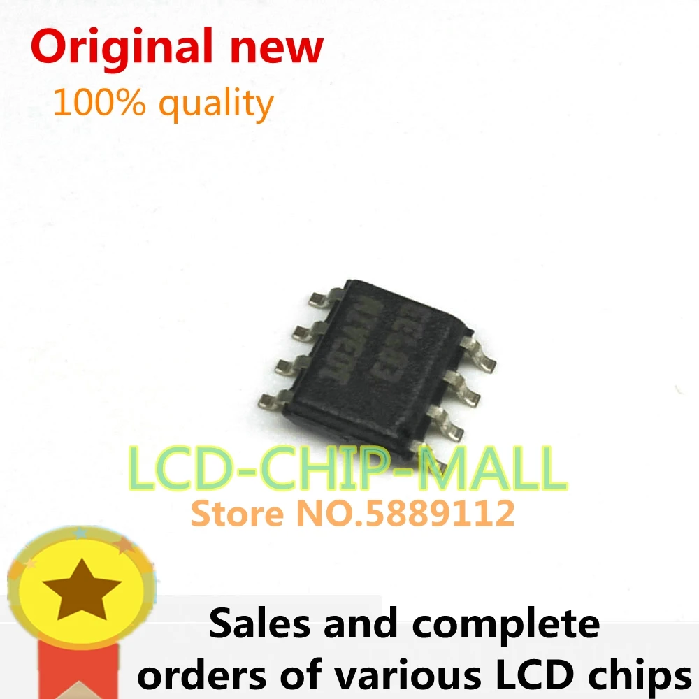 

1PCS TSM103AIW M103I 103AIW SOP8 in stock 100%good