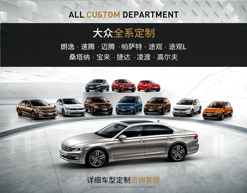 Кожаный льняной чехол для автокресла volkswagen все модели vw polo passat b6 b7 b8 golf 5 6 7 touran Tiguan Jetta Автомобильные аксессуары