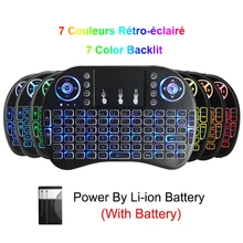 Mini kablosuz klavye fransız 3 renk arkadan aydınlatmalı Bluetooth klavye i8 hava için Touchpad uzaktan kumanda akıllı Android TV kutusu
