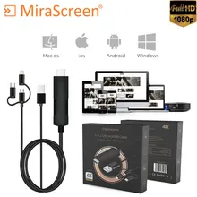 HDMI кабель LD15-3D DLNA Miracast Mirroring Anycast Airplay usb-модем для ТВ для iphone iPad samsung Mi смартфон Huawei планшет