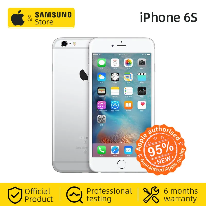 Оригинальный apple iphone 6s смартфон IOS 2 Гб ОЗУ 4 7 дюйма 12МП задняя камера 4G LTE мобильный
