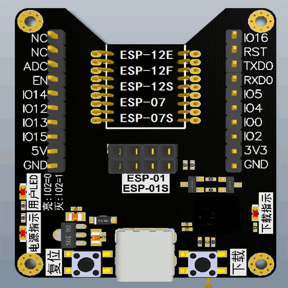 1 шт. ESP8266 тестовая подставка горелка один клик поддержка загрузки ESP-01S ESP-12F 12E 12S 07S
