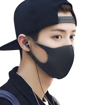 

Mask female black sunscreen dustproof breathable washable damp mask