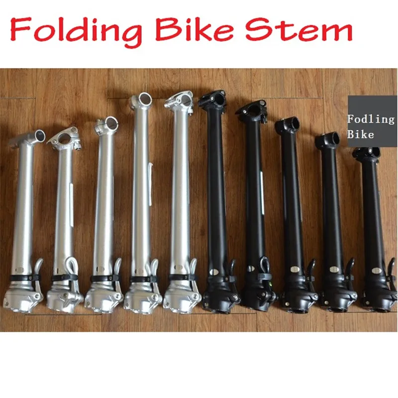 Folding Bike Inner Folding Stem Aluminum Alloy Double Nail & Quick Release Head Tube 29cm 31.5cm