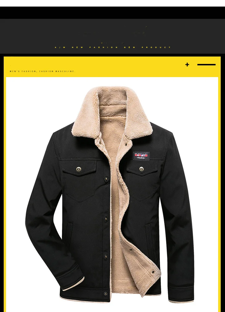 Мужские куртки, зимняя верхняя одежда, стеганое пальто из овечьей шерсти с отложным воротником, Мужская теплая однобортная Повседневная куртка с длинным рукавом, DS8012