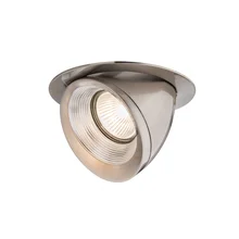 92636 Светильник встраиваемый Set kippb.1x40W 60VA GU5,3 Eis