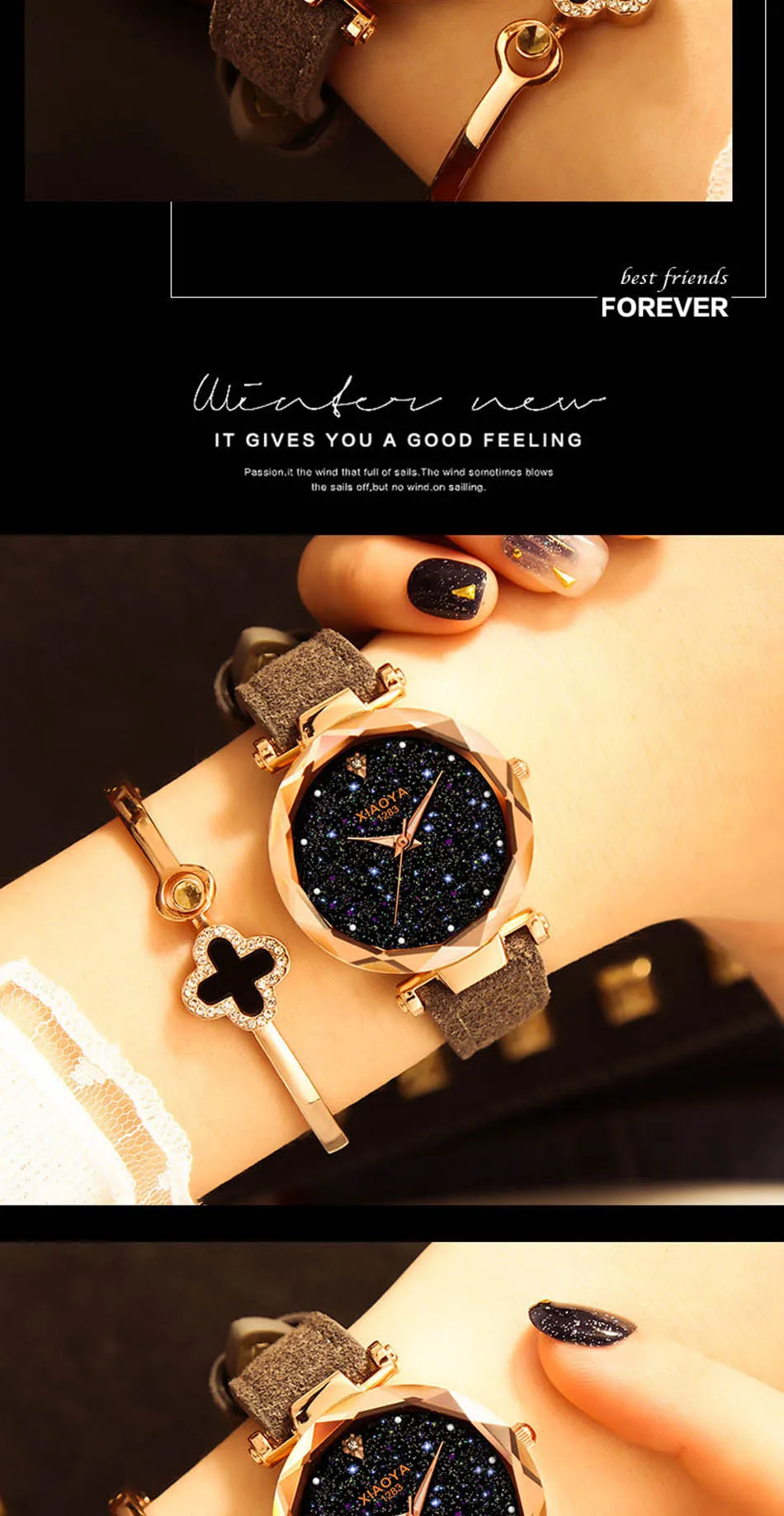 SKY WATCH  (11)