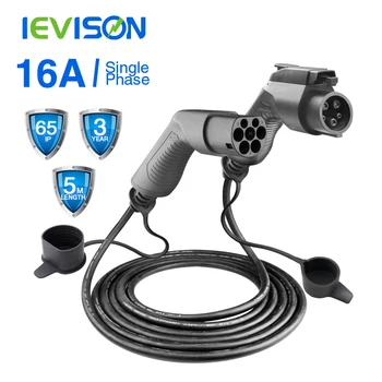 

EV Charging Cable 16A 3.6KW for Electric Car Charger Station EVSE Cord Type 1 to 2, SAE J1772 5M for Chevrolet,Ford,Peugeot iOn