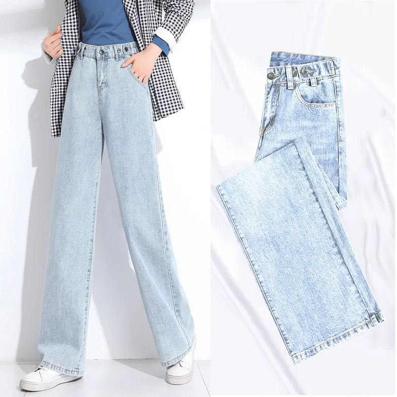 Jeans woman High Waist Wide Leg Pants Loose Jeans for Women 2020 lengthen