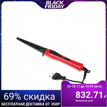 

Curling iron Galaxy GL 4623, 50 W, d = 25 mm, 200 ° С, ceramic coating 1547014
