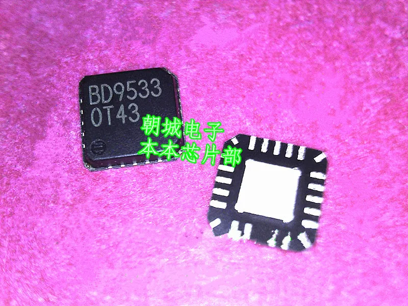 5 шт./лот BD9533EKN-E2 BD9533 QFN