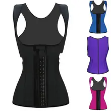 YIELODER женский спортивный жир сжигание нательный на живот Поддерживающий Пояс-корсет боди грудь колготки пластиковая Талия Женский формирователь тела тонкая посадка