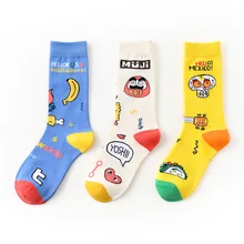 Новинка, женские ассиметричные носки, хлопок, цветные, модные, Мультяшные, забавные, Харадзюку, кактус, животное, Счастливое Платье, круглый носок