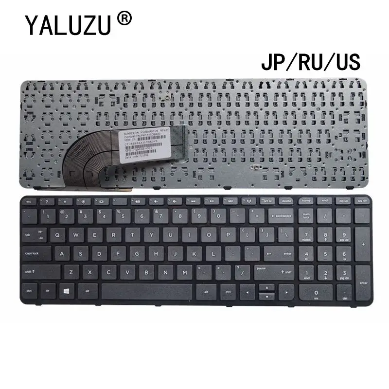 Новая клавиатура JP/RU/US для ноутбука HP 15-e006AX 15-e007AX 15-e023AX 15-e024AX 15-e026TX 15-e027TX 15-e028TX 15-e029TX