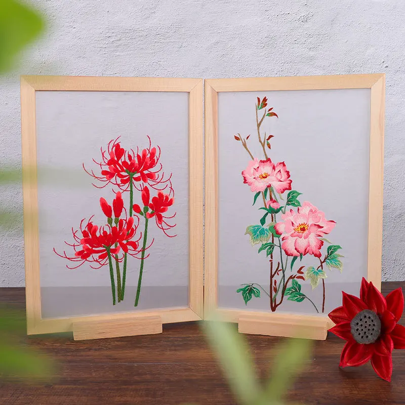 18716409357_1584925399