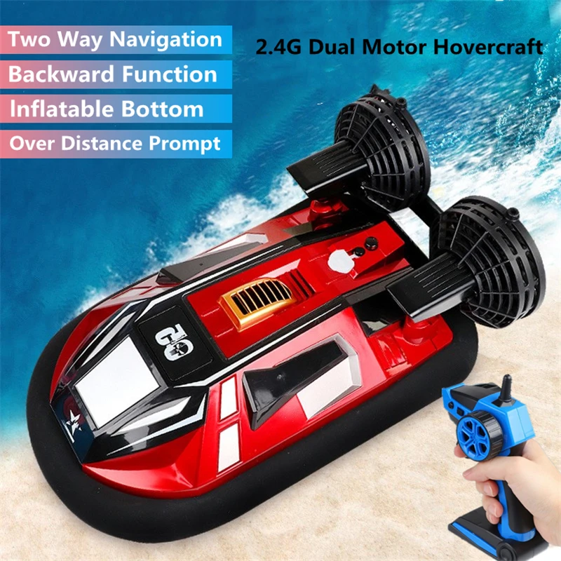 

Amphibous Dual Motor RC Boat Toys 2.4G Over Distance Prompt Cooling Device Backward Function Wireless Remote Control Hovercraft