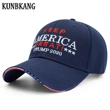 Новое поступление, Trump, Мужская бейсболка, s Keep America, отличная бейсболка с вышивкой, Регулируемая Кепка