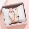 Women's Watches
