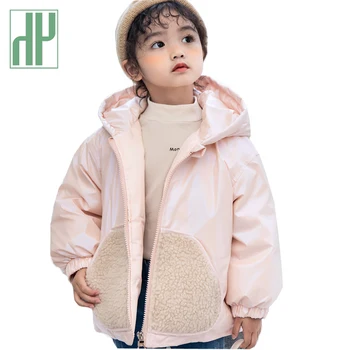 

HH Autumn Winter Boys Girls Warm Jacket New Style Fashion Down Coat For Children's White Duck Down Parkas Baby Outerwear Infant