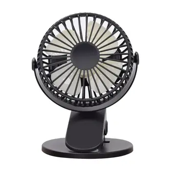 

Mini Potable Car USB Handheld 360° Clip Desktop Fan Low Speed Noise Reduction M6CB
