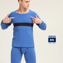 Мужское модное термобелье, зимние теплые флисовые кальсоны, плотное термобелье, хлопковое кашемировое нижнее белье с круглым вырезом, термобелье