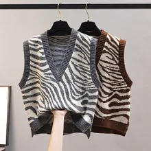 

Zebra Pattern V-Neck Knitted Vest Women Sleeveless Sweaters Waistcoat for Outwear Korean Fashion Spring Autumn 2021 New Vintage