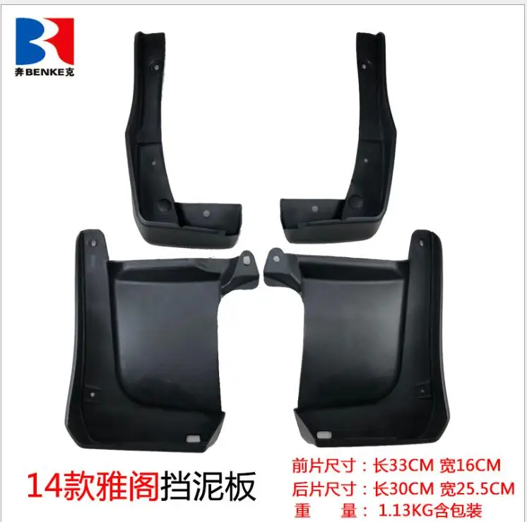 QQ截图20201011104029