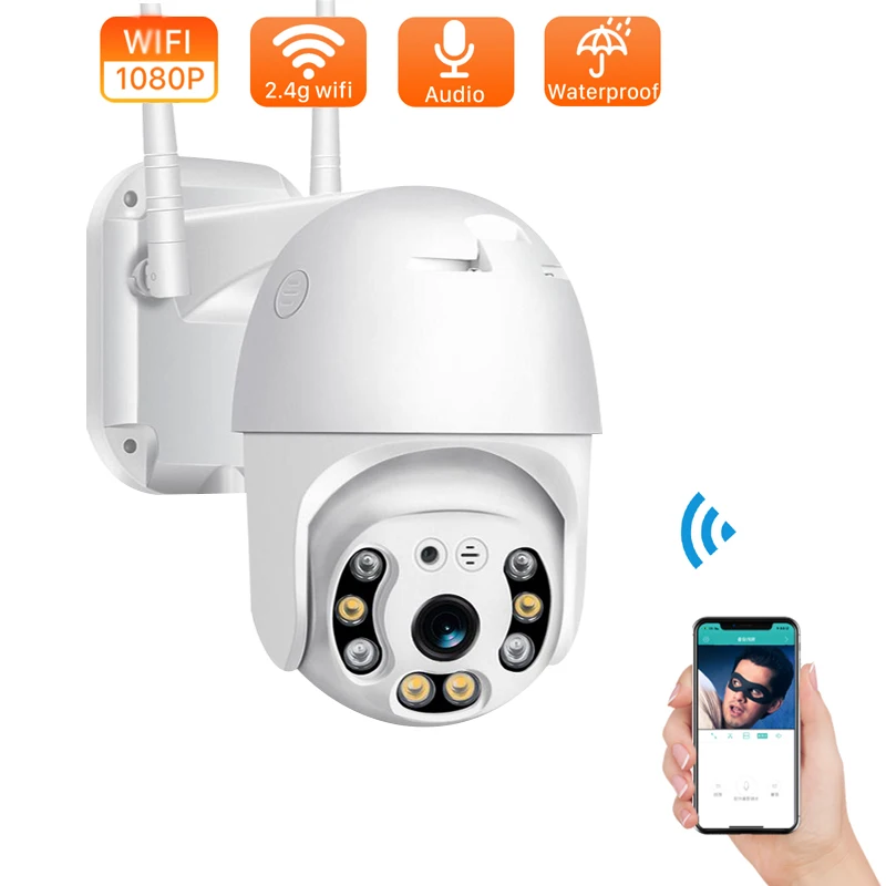 1080P IP камера Открытый безопасности Wi-Fi Камера камеры PTZ сигнал тревоги в виде