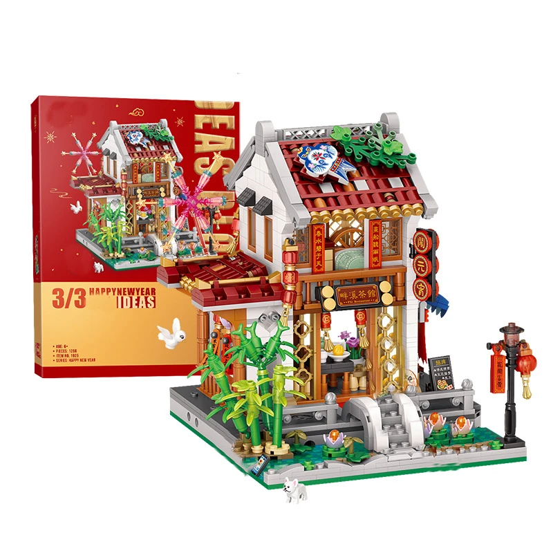 Small Town Christmas 2022 2022 New Year Christmas Small Town Retro Teahouse Desktop Decoration Mini  Building Blocks Bricks Toys|Blocks| - Aliexpress