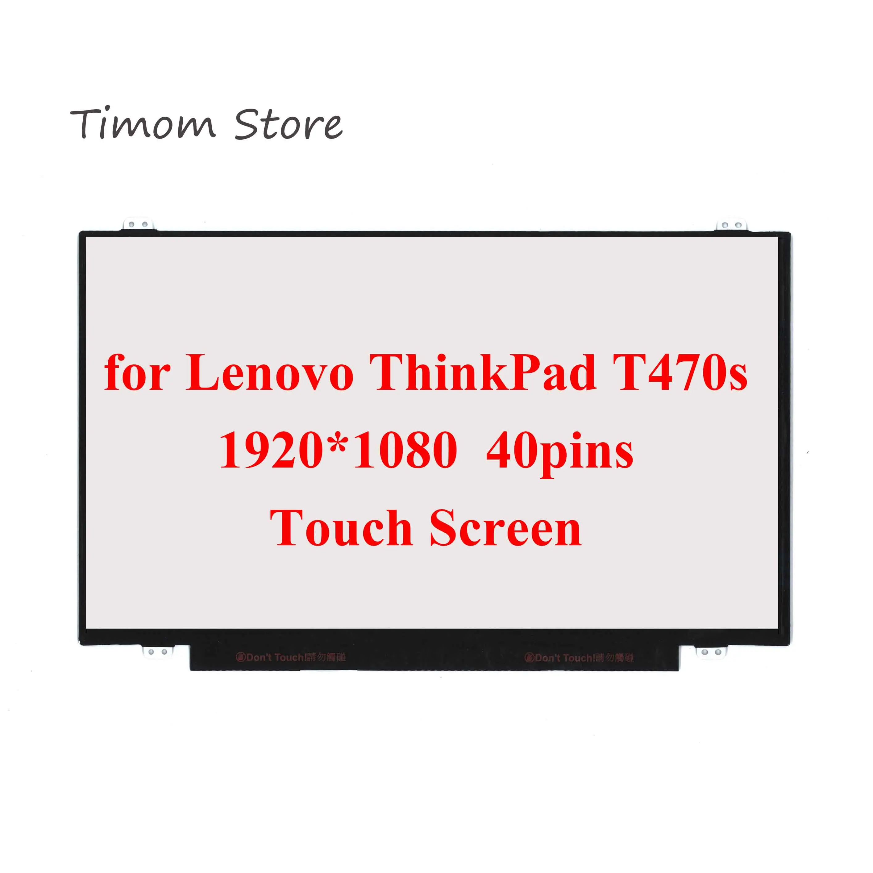 B140HAK01.0 01YN116 01LW092 02DA375 для ThinkPad T470s Lenovo Touch IPS LCD 00NY686 R140NWF5 R1 R6 01YU641 NV140FHM T00 01LW093|ЖК-экран