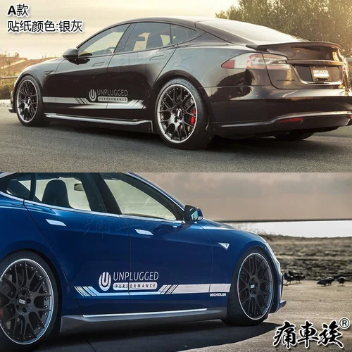 Автомобильные наклейки для моделей Tesla, модель X, наклейки для украшения с изображением цветка, модифицированные наклейки на тело - Название цвета: A1