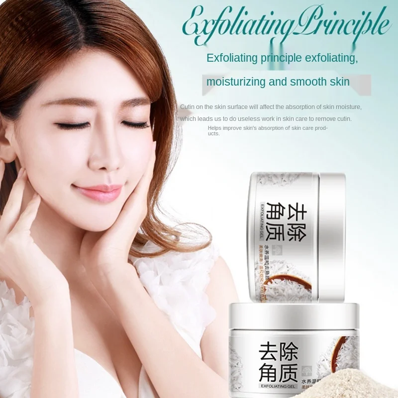 4419995524_131455853