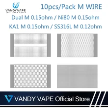 10-30 шт. Vandy Vape M провод Ni80 SS316 KA1 0,12 0.15ohm сетка подходит Vandyvape M V2 RDA танк распылитель электронная сигарета