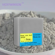 VICKYWINSON глубоководная грязь мыло ручной работы питательное мыло холодного приготовления Натуральное эфирное масло глубокое очищение ручной работы Отбеливающее мыло