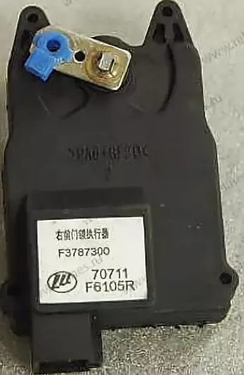 right front Привод дверного замка для Lifan SMILY oem: F3787200 F3787300 F3787400 F3787500 - Цвет: right front