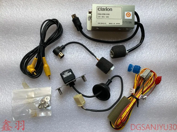

GRANDIS NA0W Rear reversing camera MZ330060EX