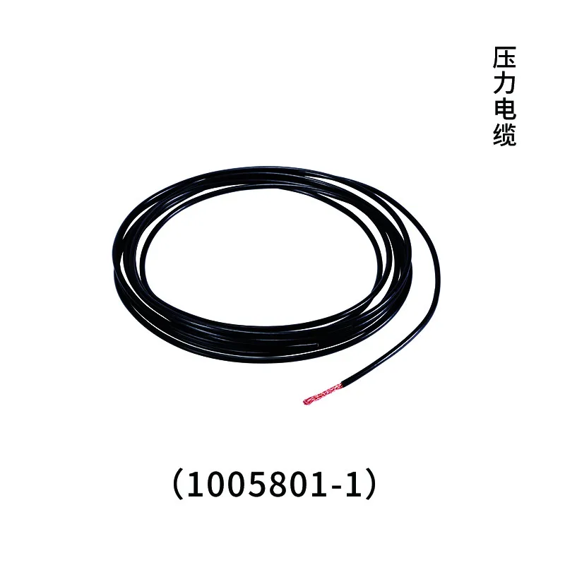 

Pressure Cable Respiratory Heart Rate Detection Sleep Quality Monitoring Sensor