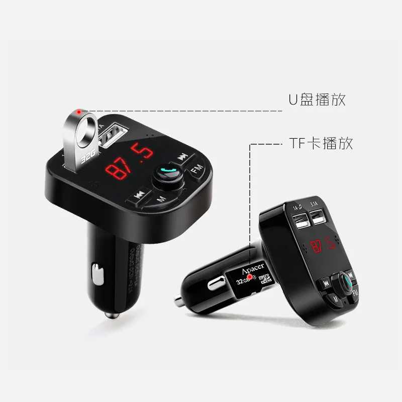 Автомобильный Bluetooth плеер мобильный телефон Hands-Free Bluetooth приемник автомобильный электрический прибор Автомобильный MP3 Поддержка USB
