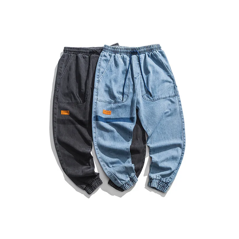 

2019 New Style Japanese-style Washing Retro Jeans Men's Autumn And Winter Casual Long Pants Men's Loose-Fit Beam Leg Harem Pants
