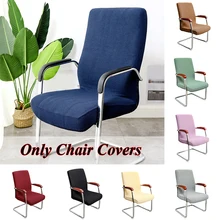 Best Value Chair Covers For Chairs With Arms Great Deals On Chair Covers For Chairs With Arms From Global Chair Covers For Chairs With Arms Sellers Related Search Ranking Keywords
