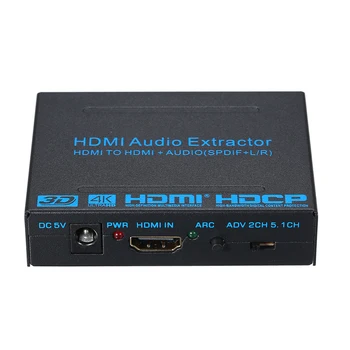 

Audio Extractor 4k 1080P HD Audio Extractor SPDIF + RCA Stereo Audio Splitter for Teaching/Meeting