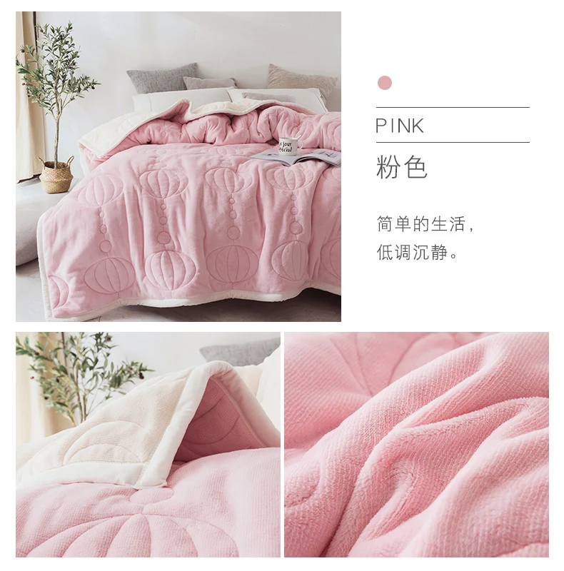 Blanket Quilt Thickening Winter Coupe Cover Carpet 10 Jin Three Layers Mix Quilt With Cotton Wadding Carpet Keep Warm Blanket
