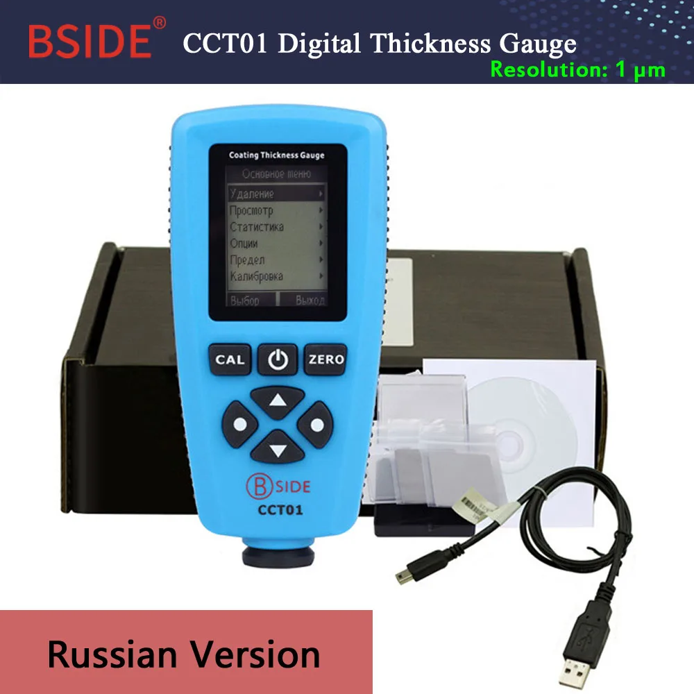CCT01 Russian Цифровой датчик толщины покрытия BSIDE CCT01 1/0-2000um автомобиля Краски пленка Толщина метр тестер измерения/NFE - Цвет: CCT01 Russian