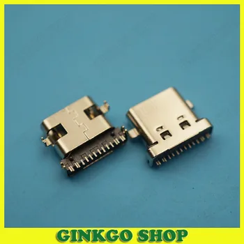 

200pcs 3.1 USB Connector Type-C 8.7 USB Female Socket Jack 16P Copper