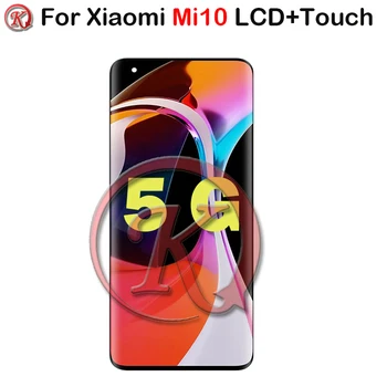 

6.67'' For Mi10 Replacements For Mi10 LCD Super AMOLED Screen For Xiaomi Mi 10 LCD Display Touch Screen Digitizer
