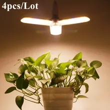 4 шт./лот) E27 светодиодный светильник для выращивания 150 Вт полный спектр для теплиц комнатных растений и цветов высокодоходная лампа для роста регулируемой формы